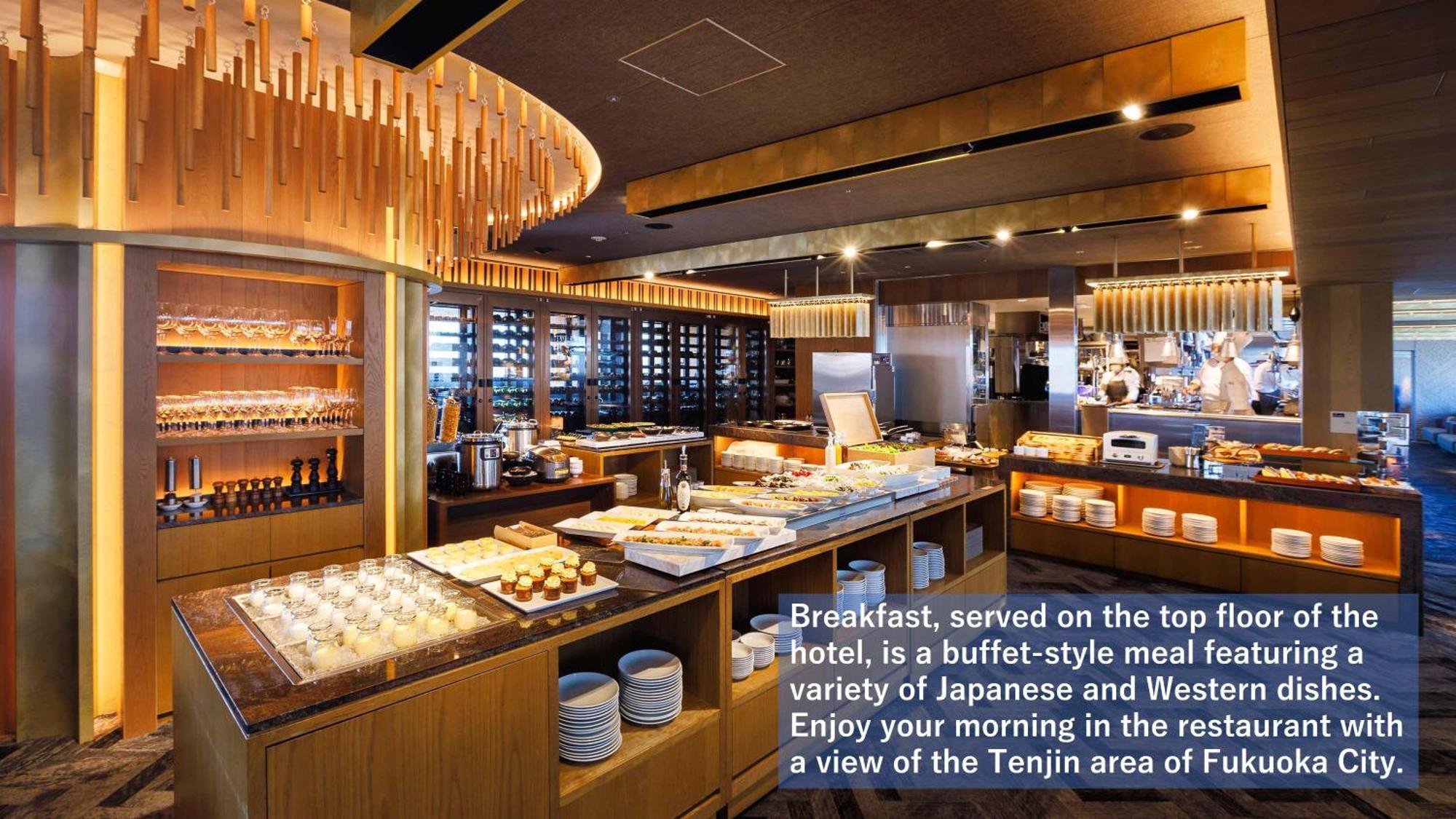 Solaria Nishitetsu Hotel Fukuoka Fukuoka  Exteriér fotografie