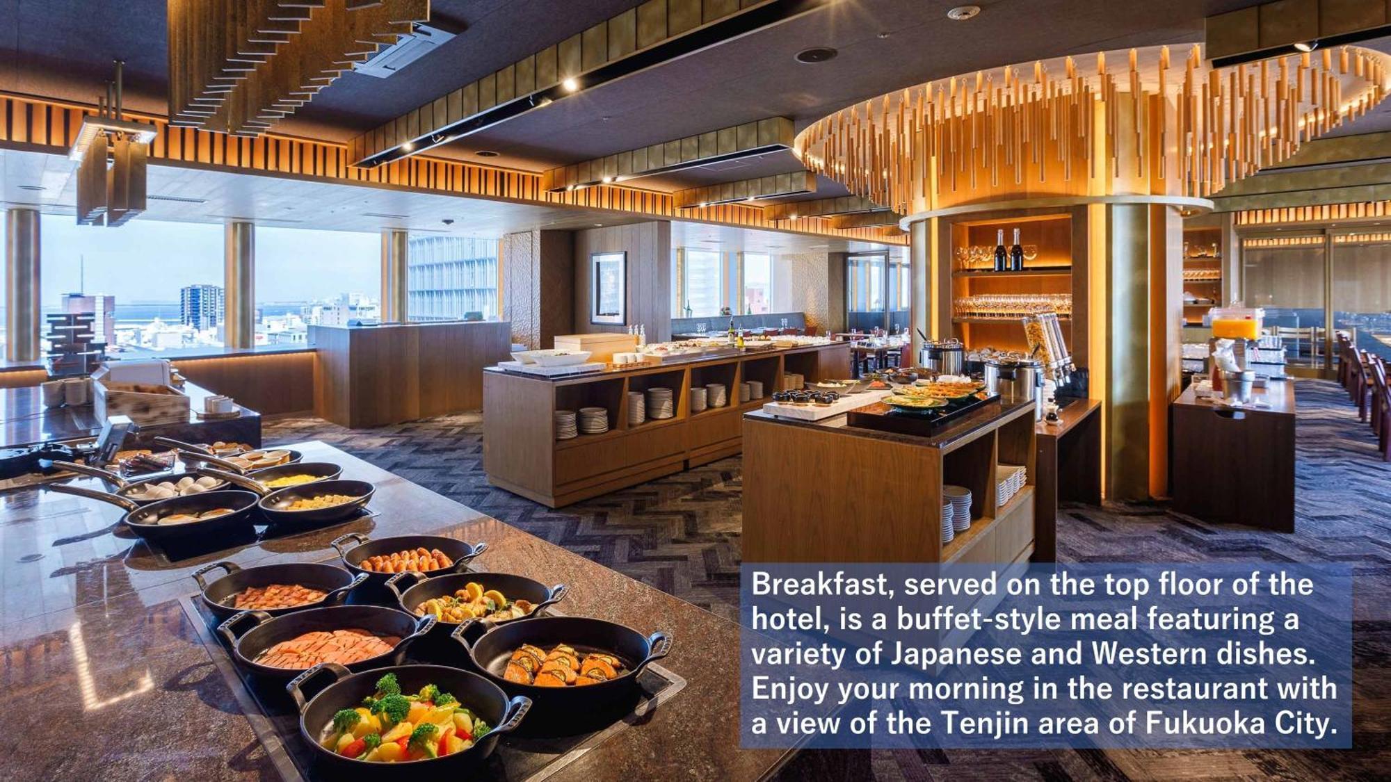 Solaria Nishitetsu Hotel Fukuoka Fukuoka  Exteriér fotografie