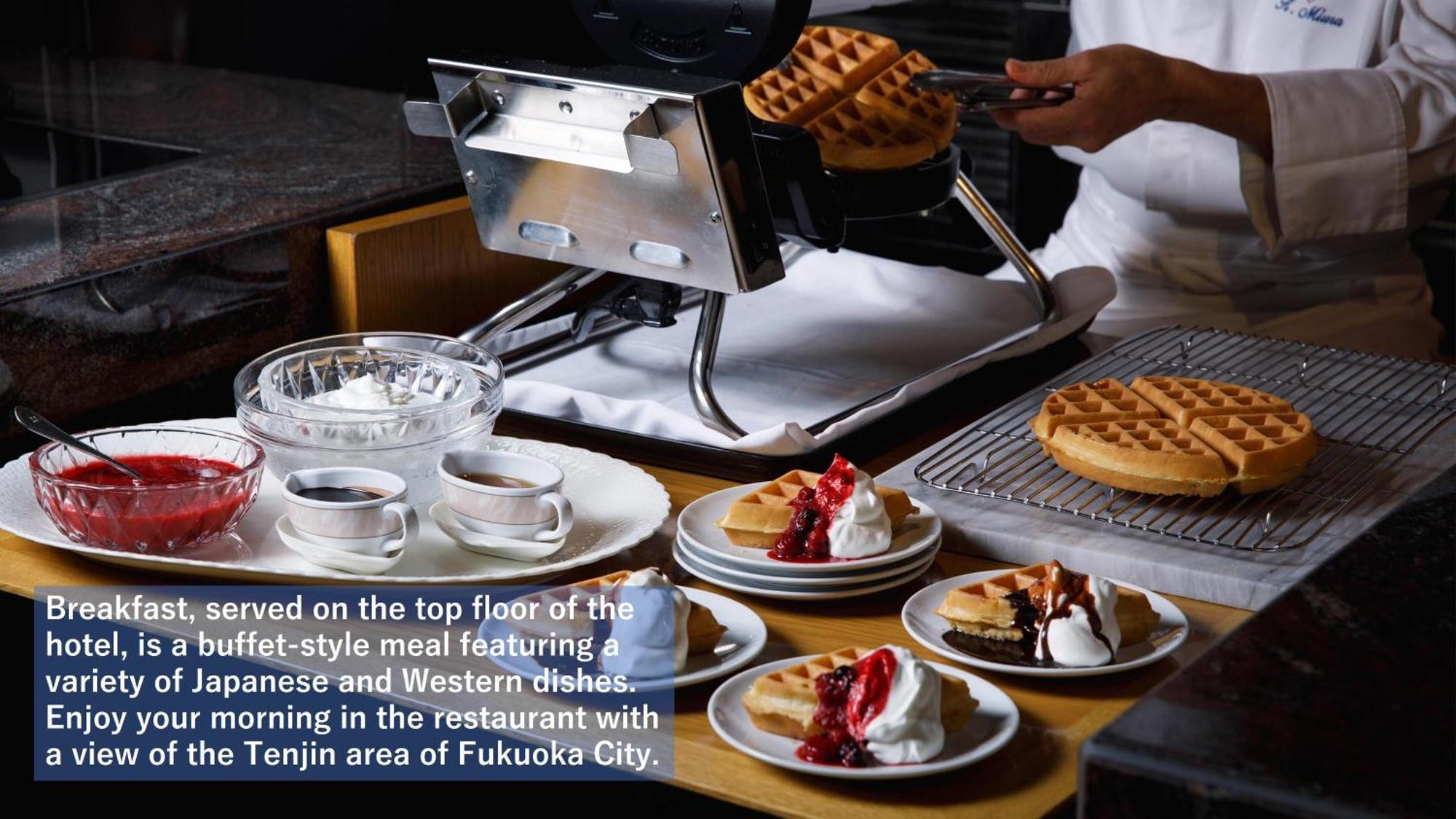 Solaria Nishitetsu Hotel Fukuoka Fukuoka  Exteriér fotografie